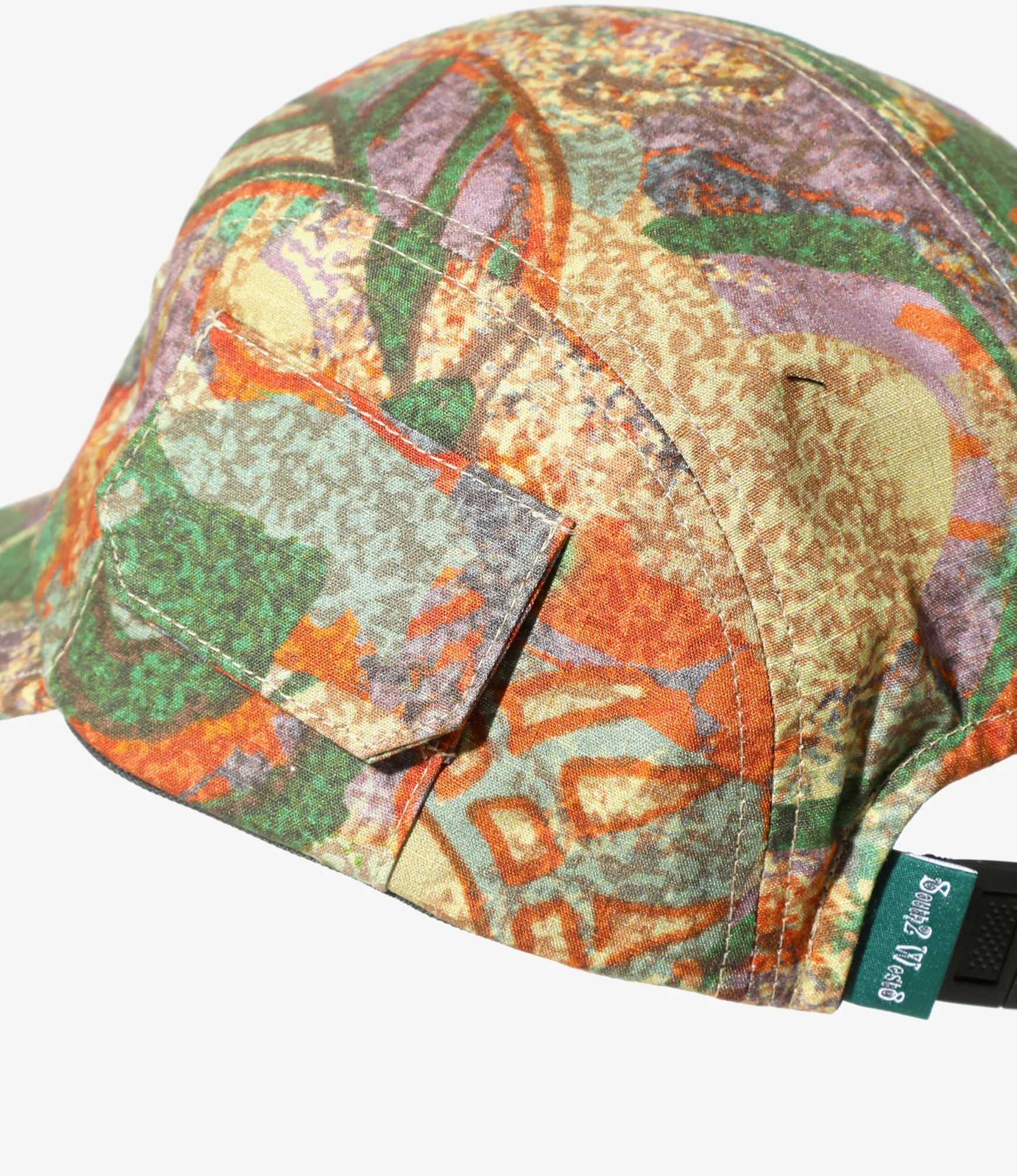 5 Panel Cap - EZO Forest - Cotton Ripstop / 3Layer